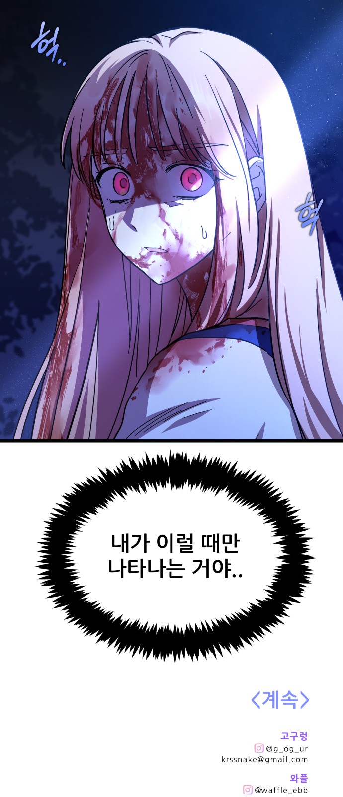 75 페이지