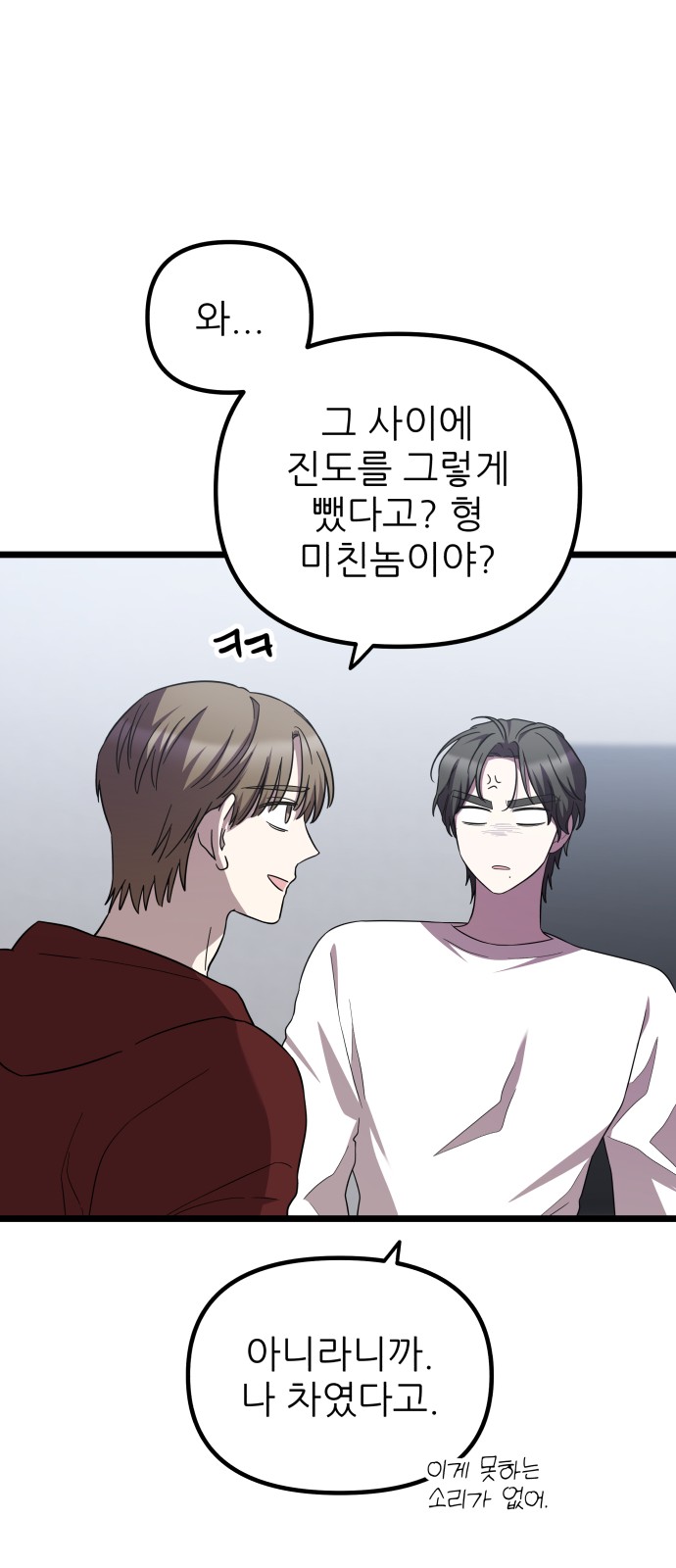 59 페이지