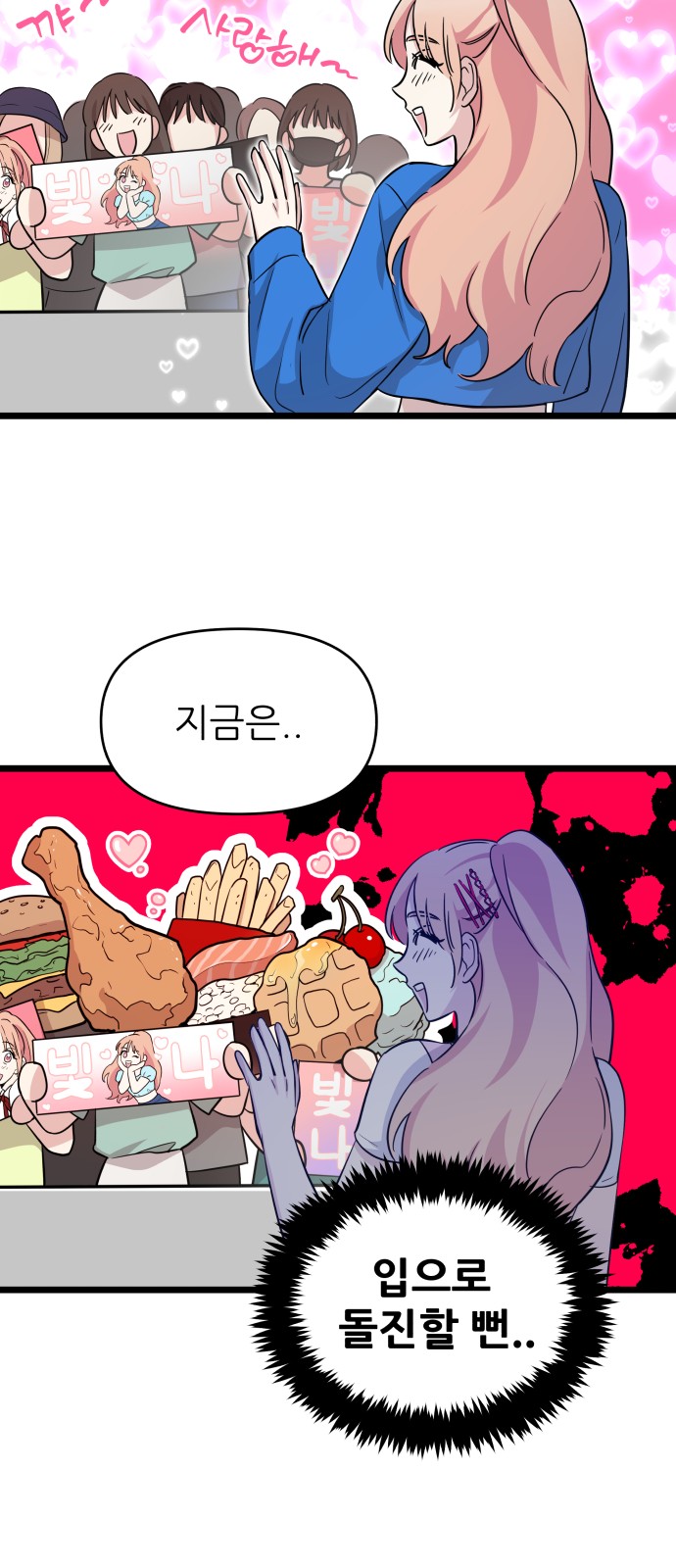 21 페이지