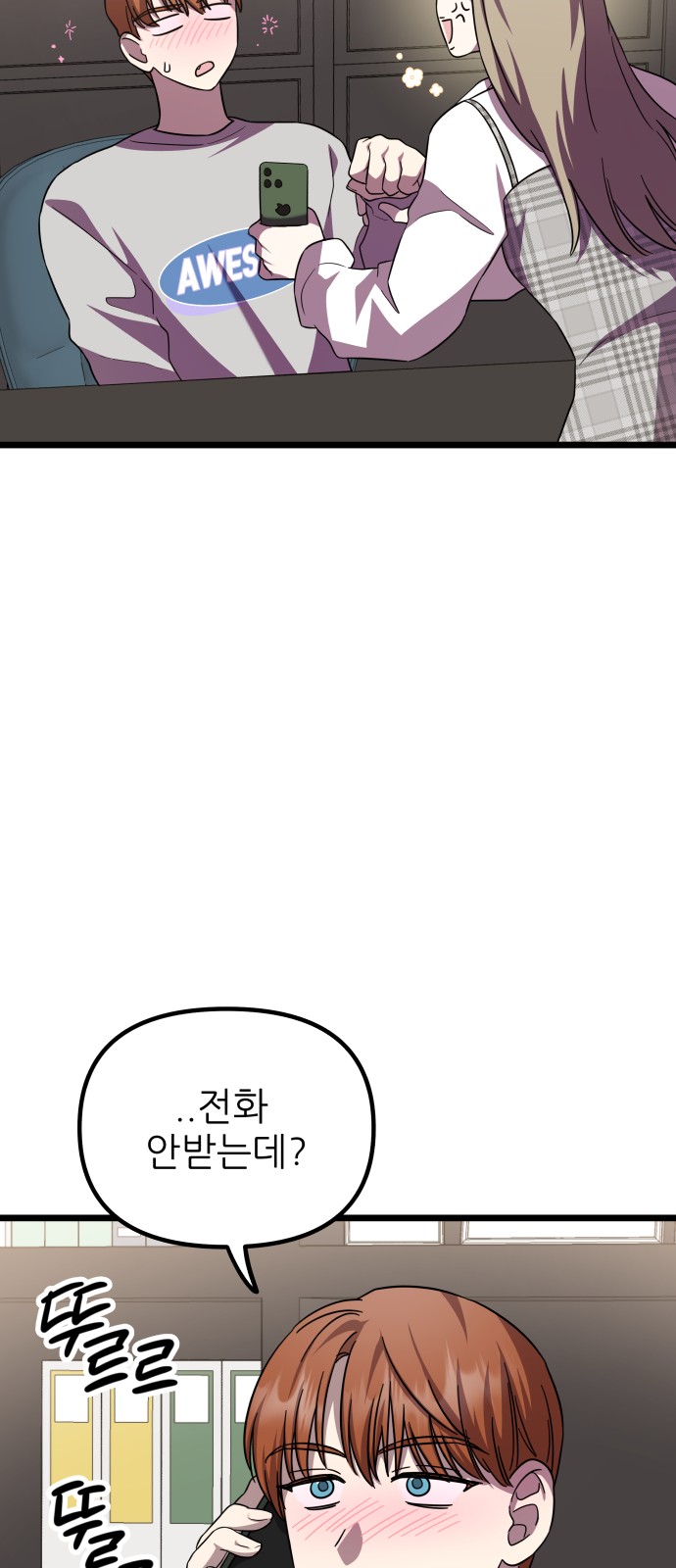 37 페이지