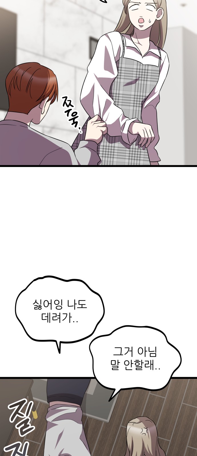 41 페이지
