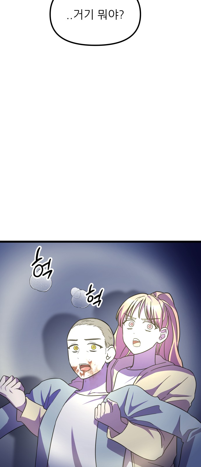 17 페이지