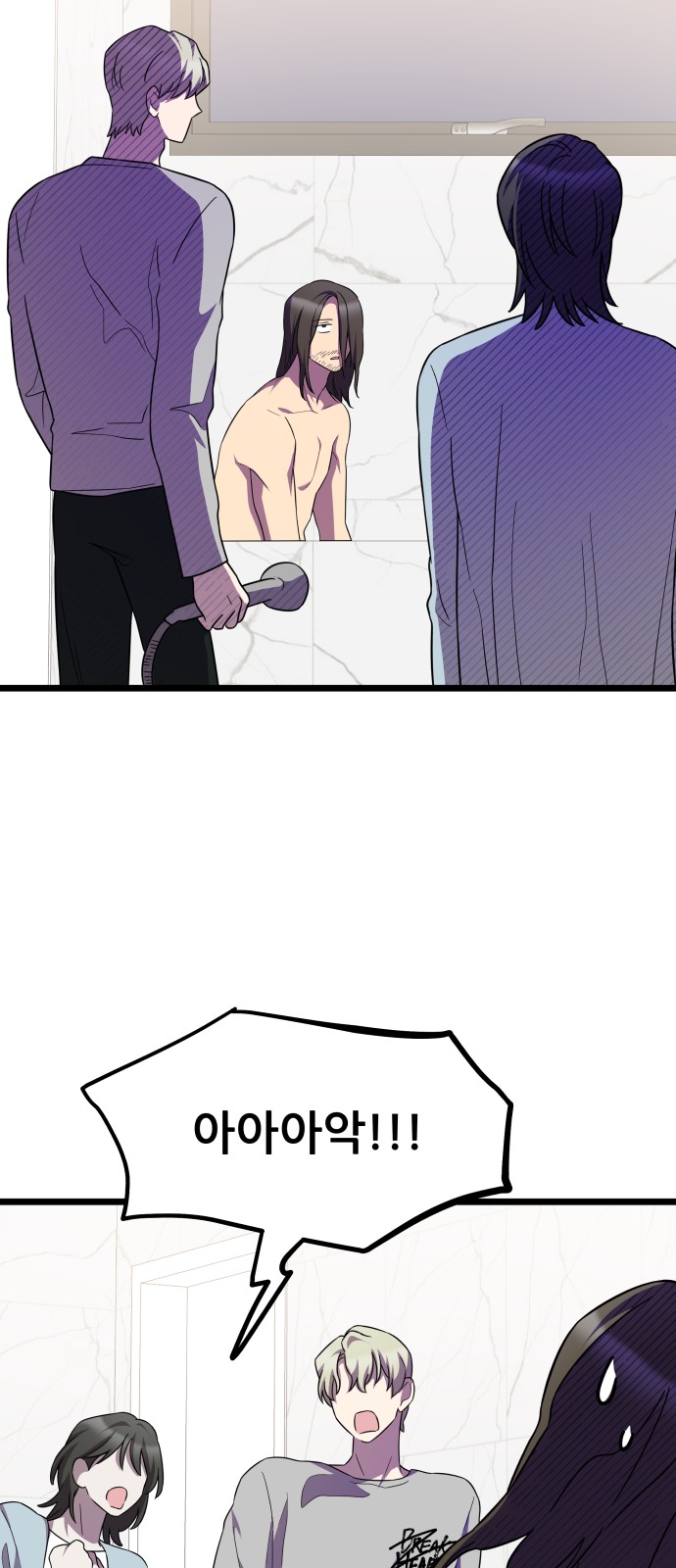50 페이지