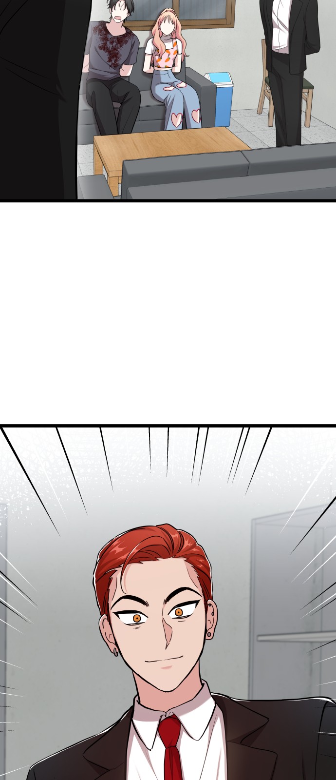 12 페이지