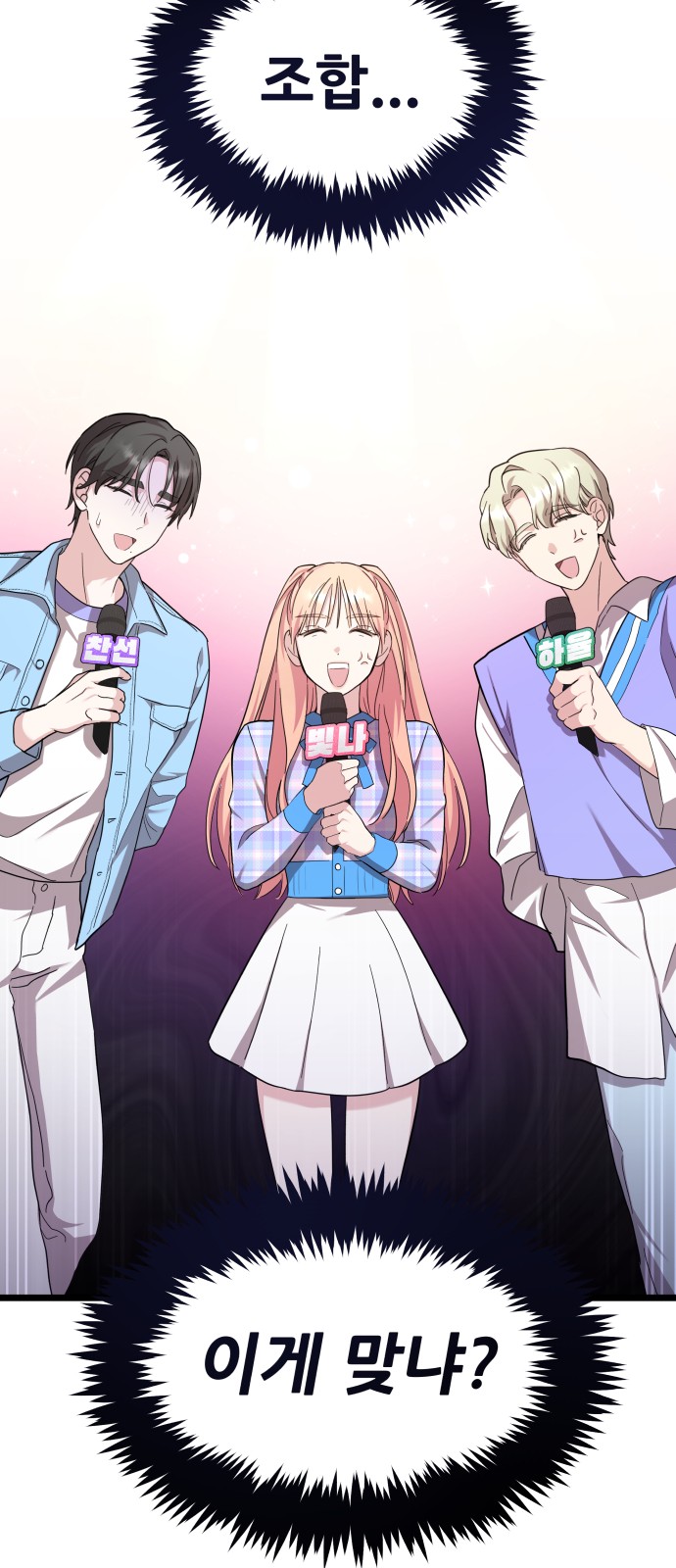 65 페이지