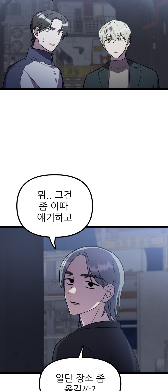 32 페이지
