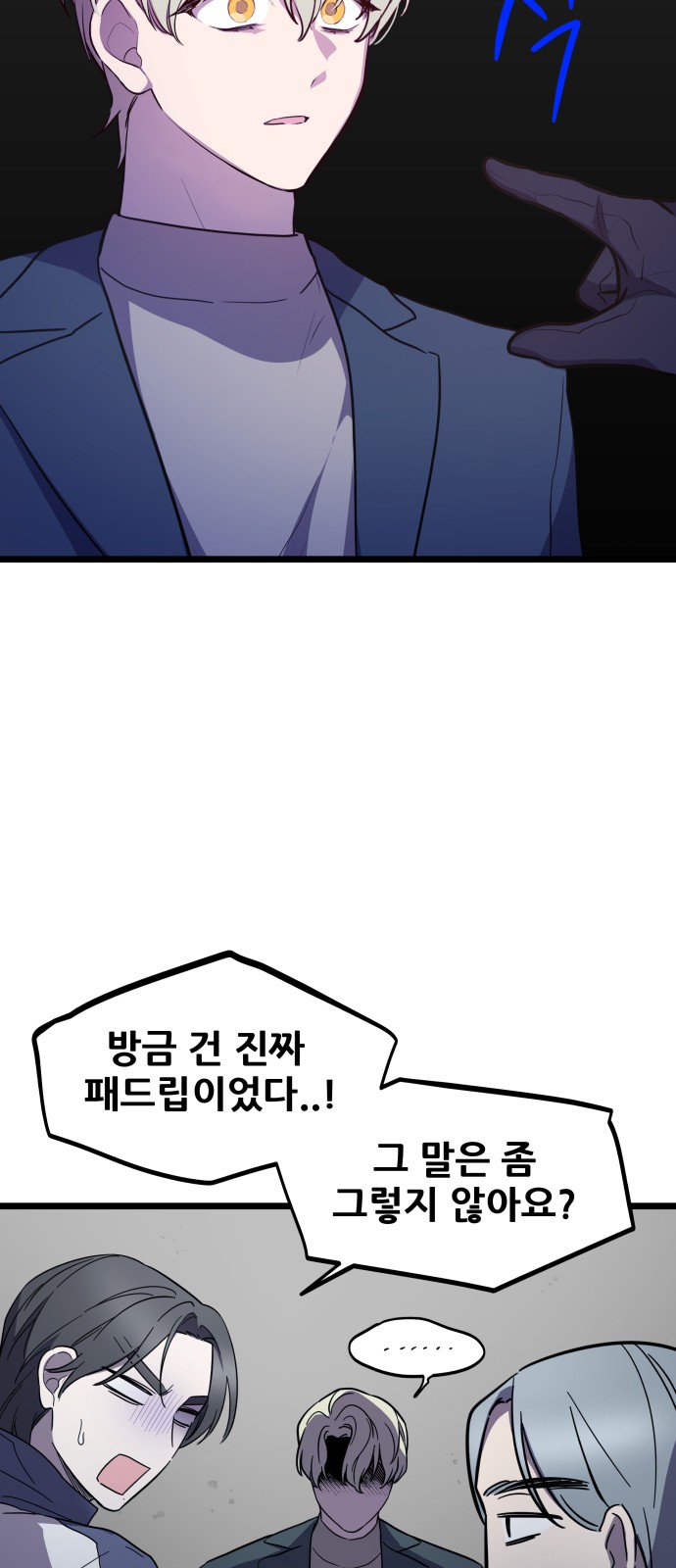 41 페이지