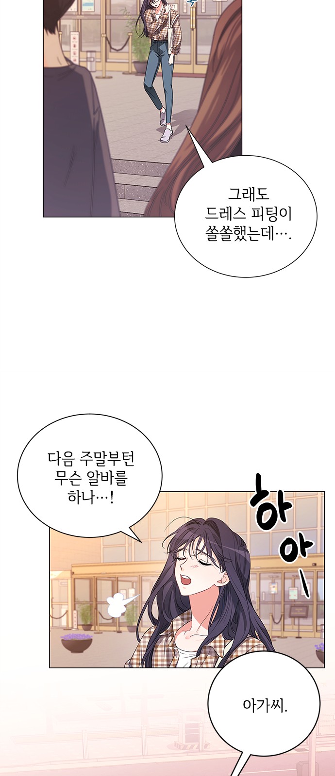 16 페이지