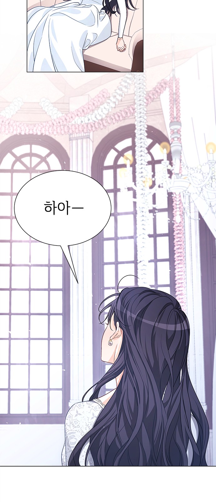 44 페이지