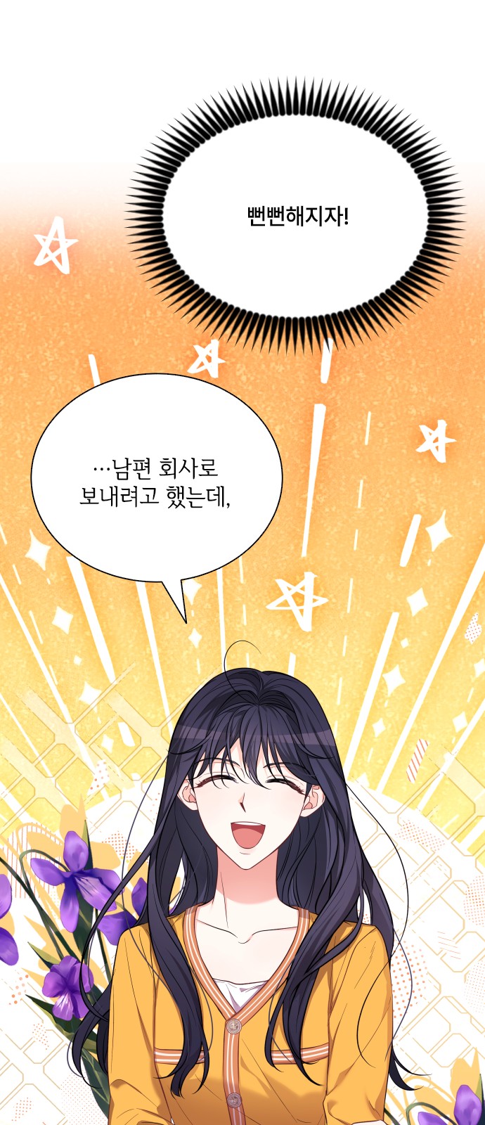 22 페이지