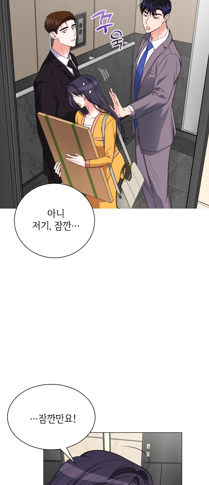 24 페이지