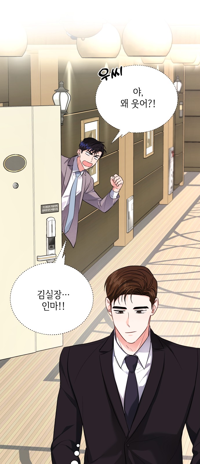 50 페이지