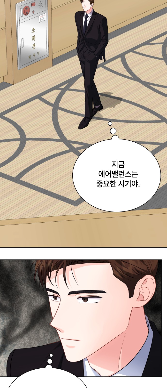 41 페이지