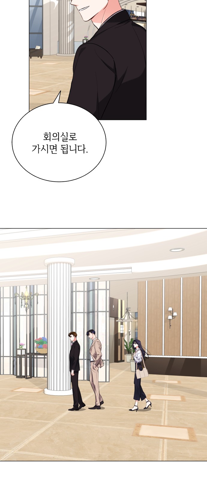 24 페이지