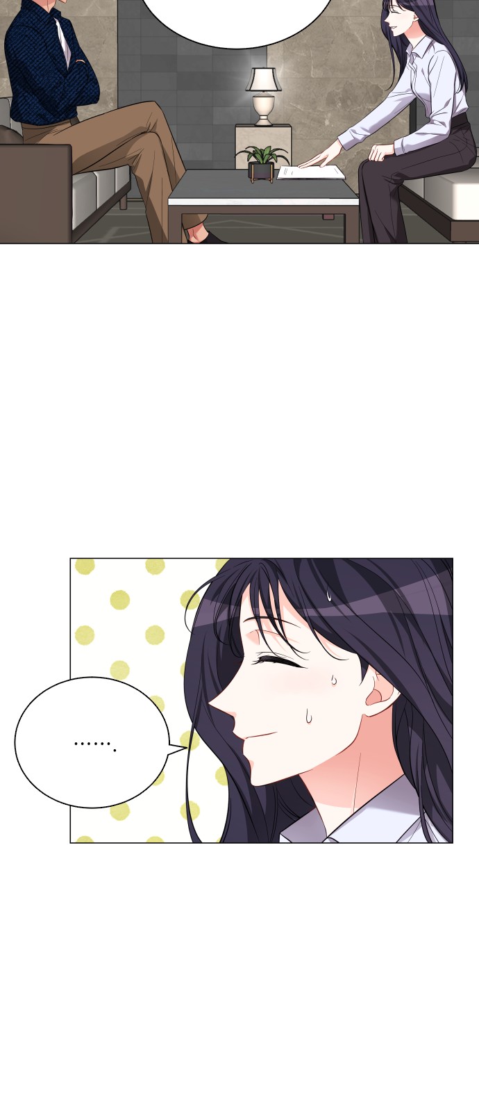 41 페이지