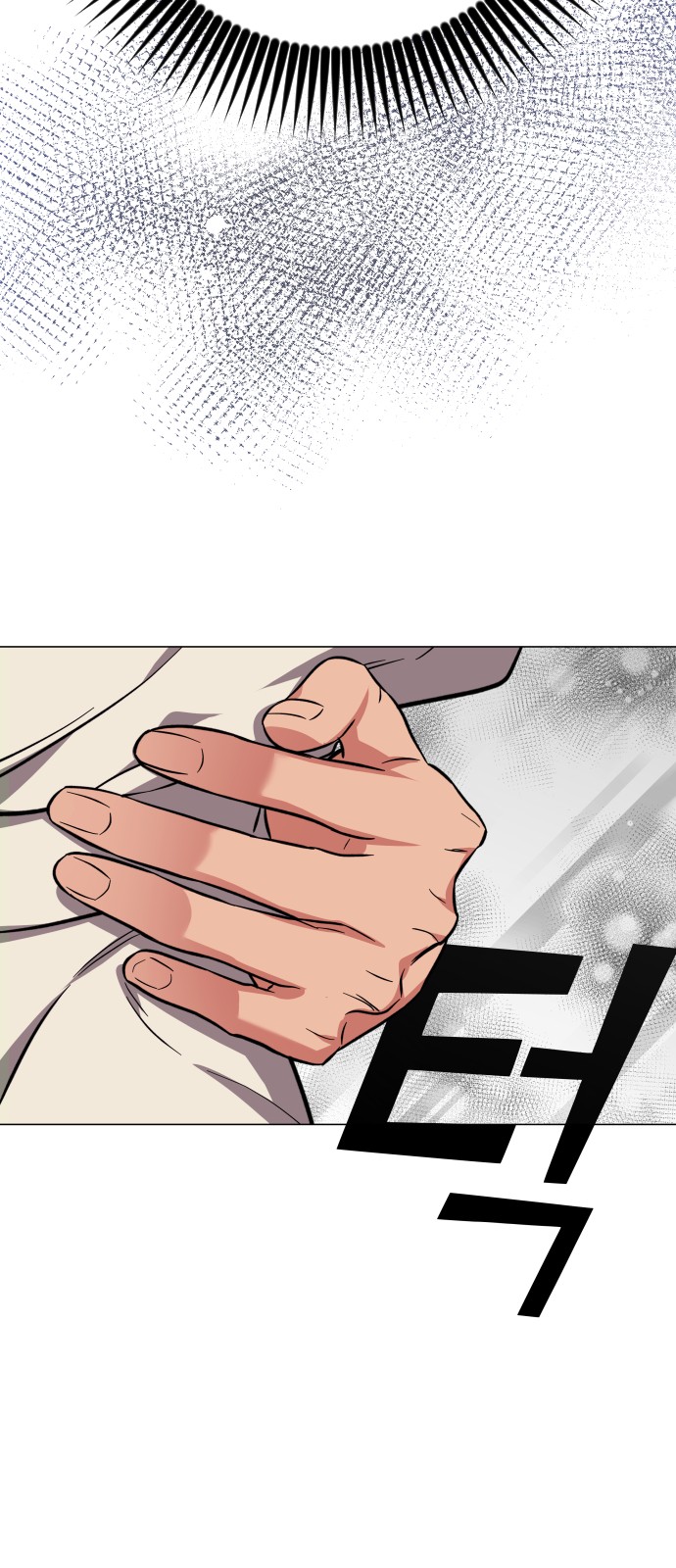 59 페이지