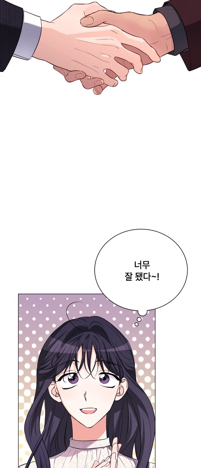 44 페이지