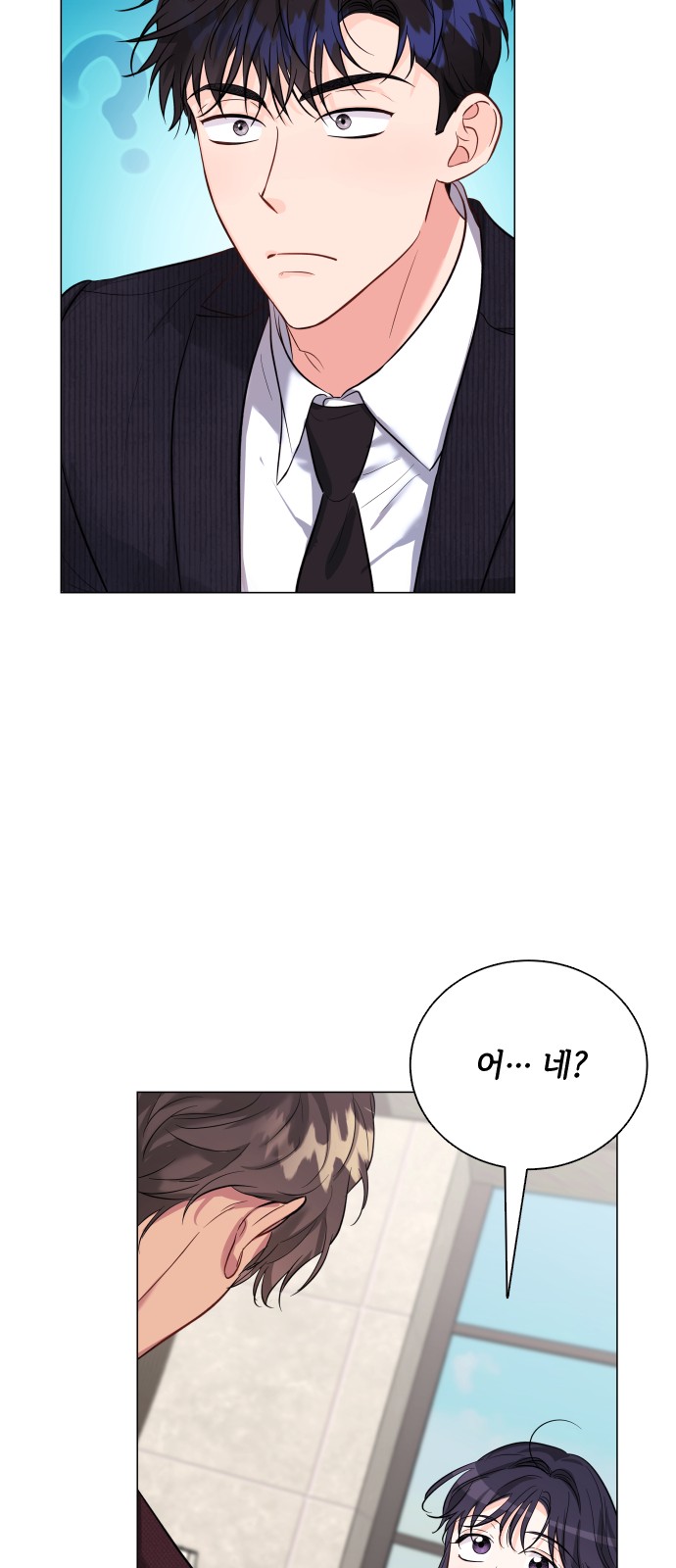 47 페이지