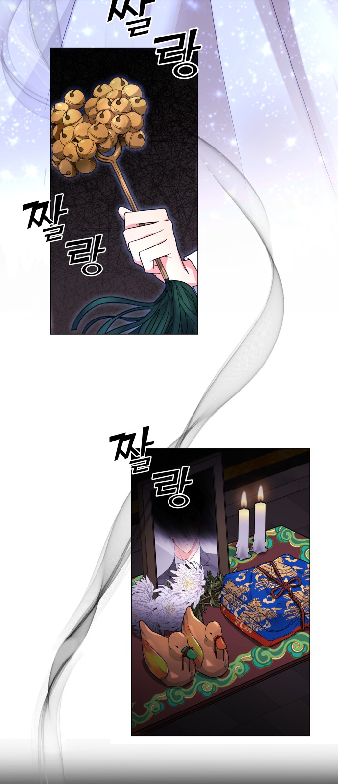 40 페이지