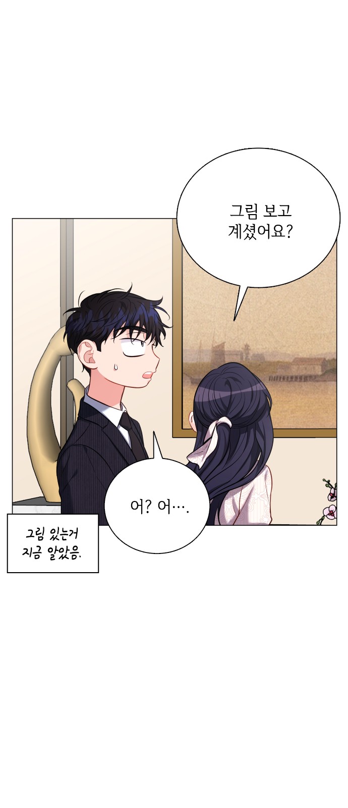 22 페이지