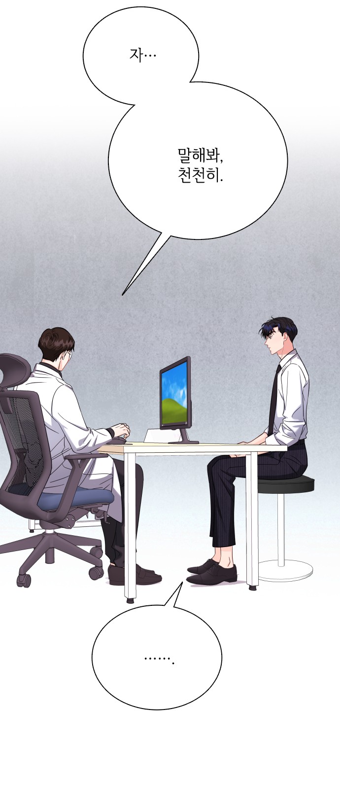 40 페이지