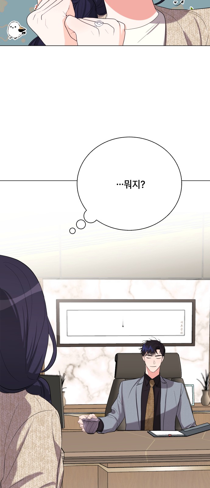 46 페이지
