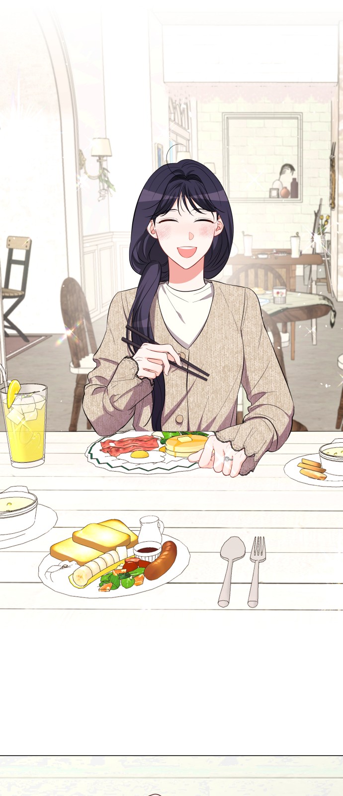 27 페이지