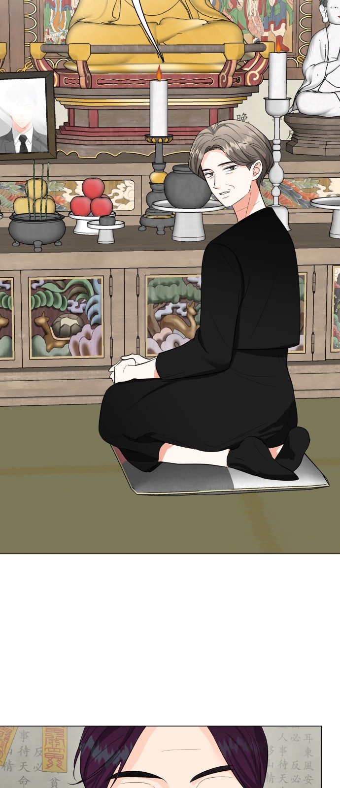 56 페이지
