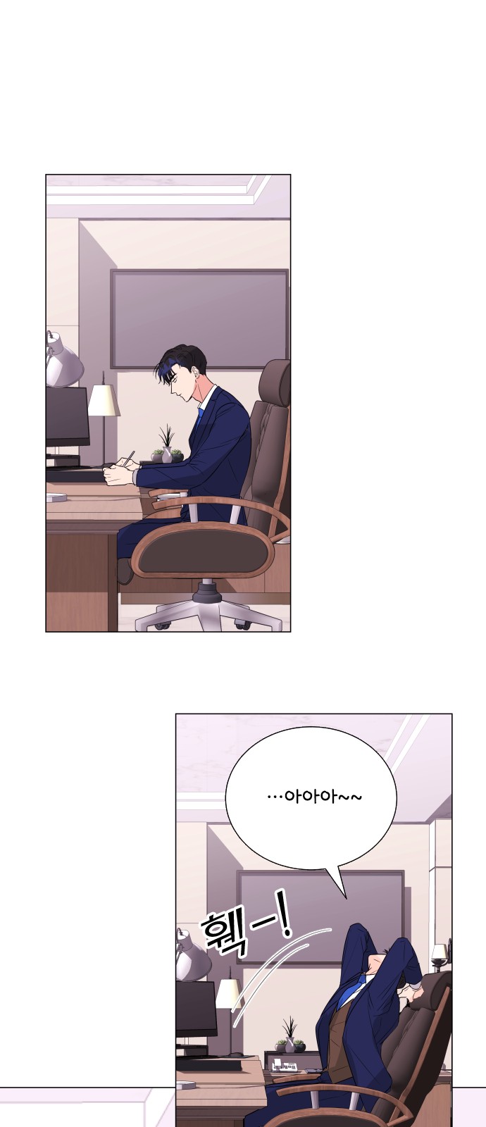 34 페이지
