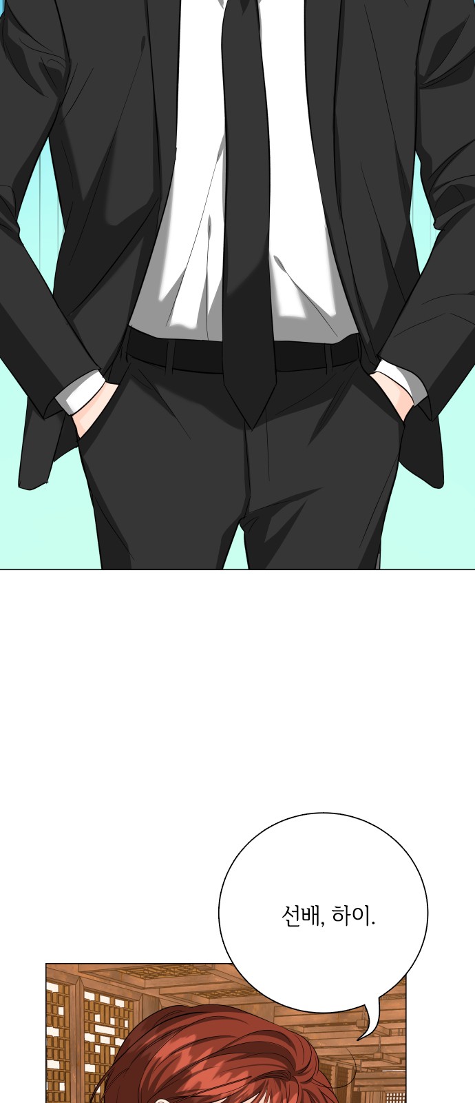 52 페이지