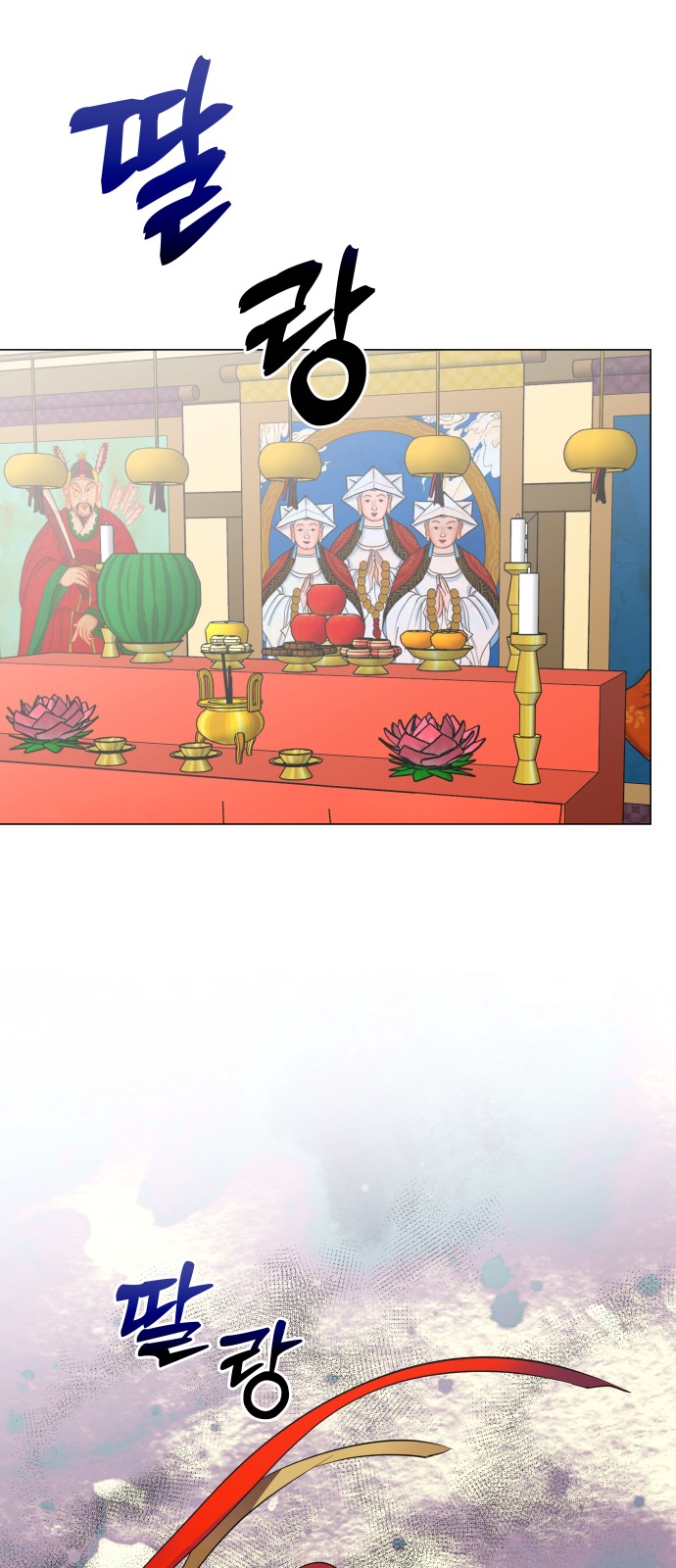 15 페이지