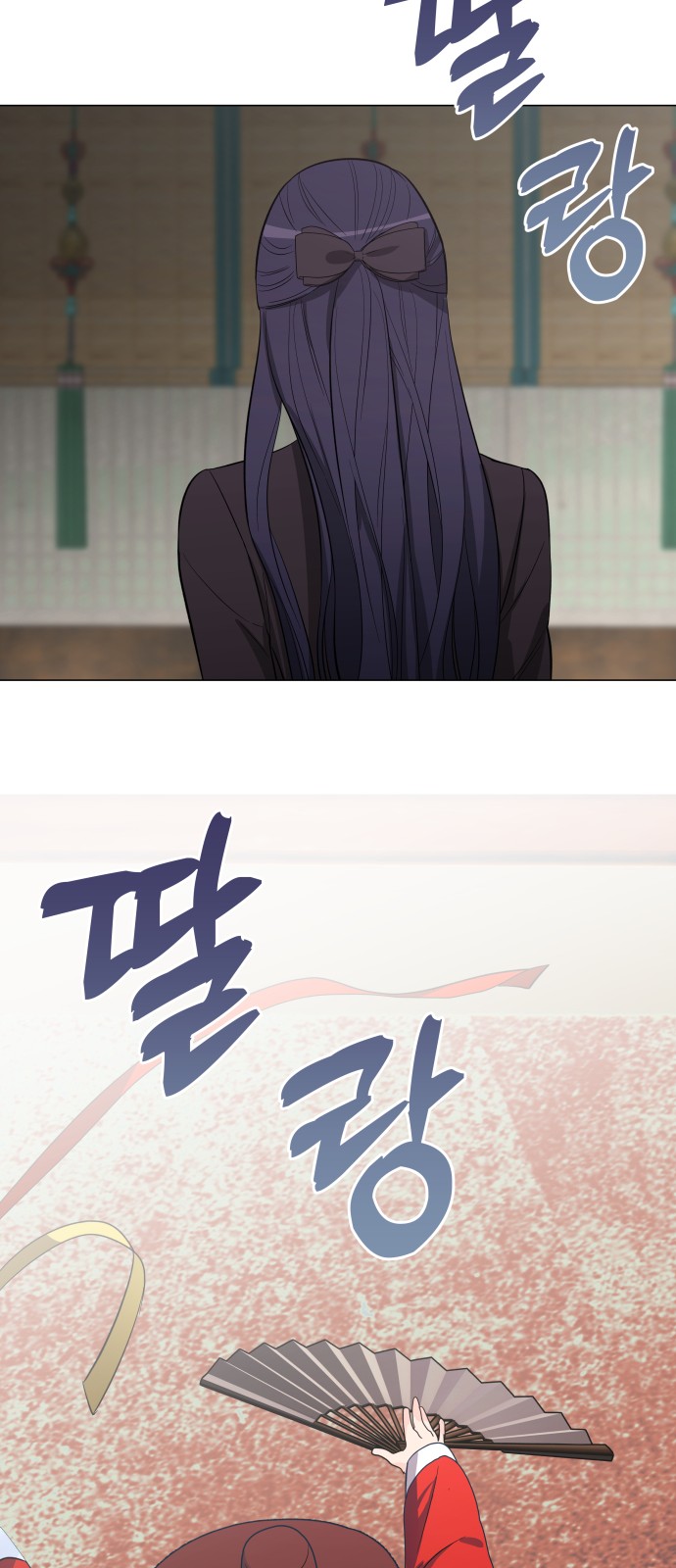 28 페이지