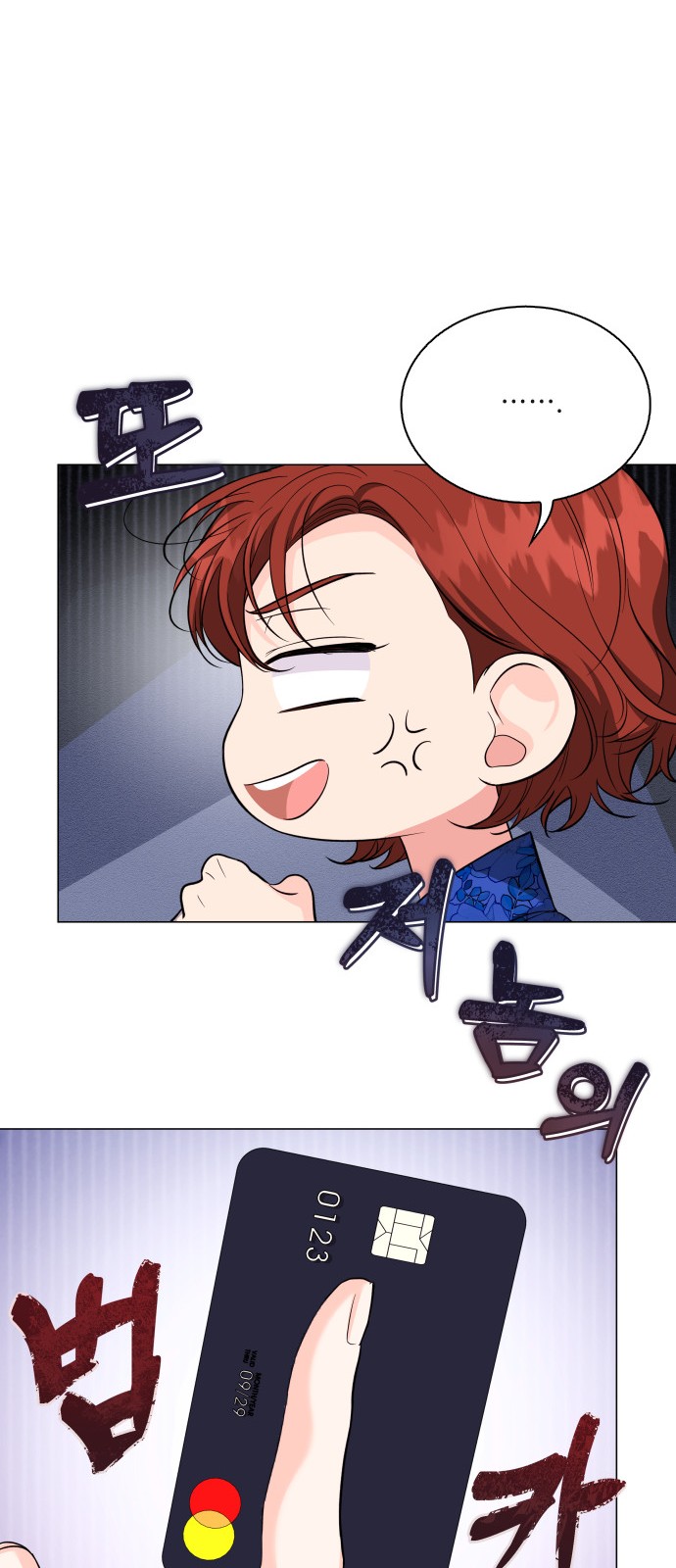 59 페이지