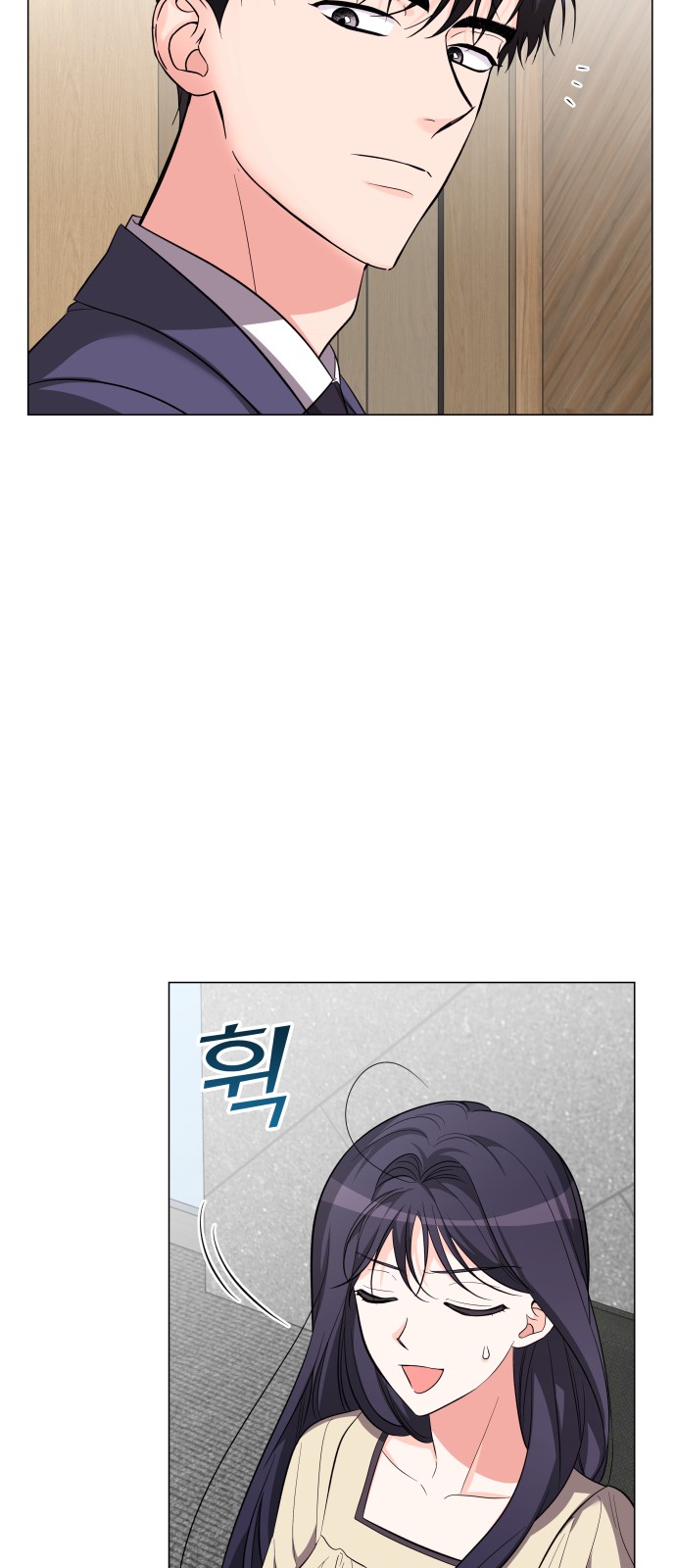 35 페이지
