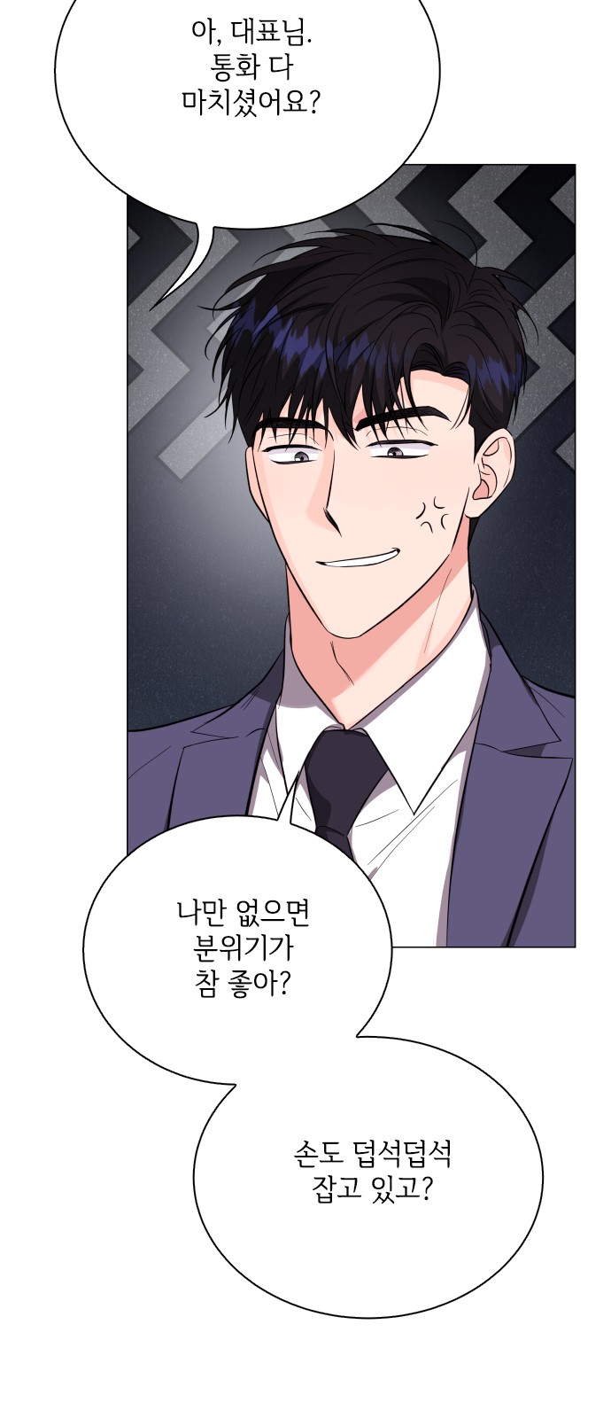 37 페이지