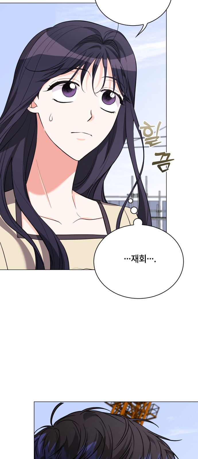 62 페이지