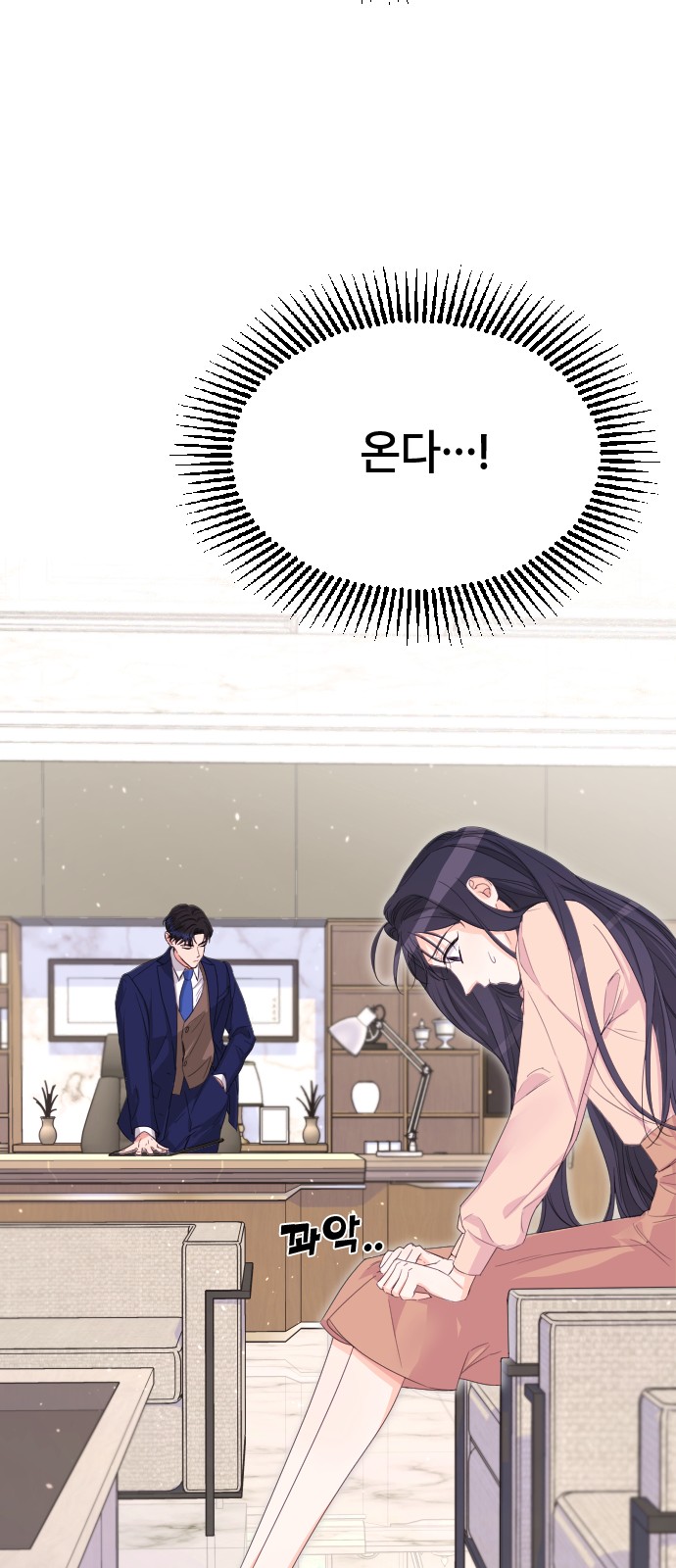 22 페이지