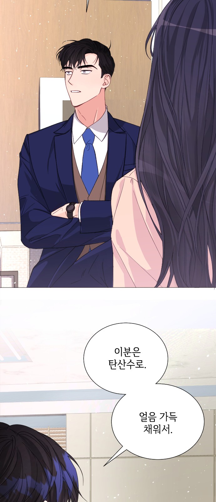 32 페이지