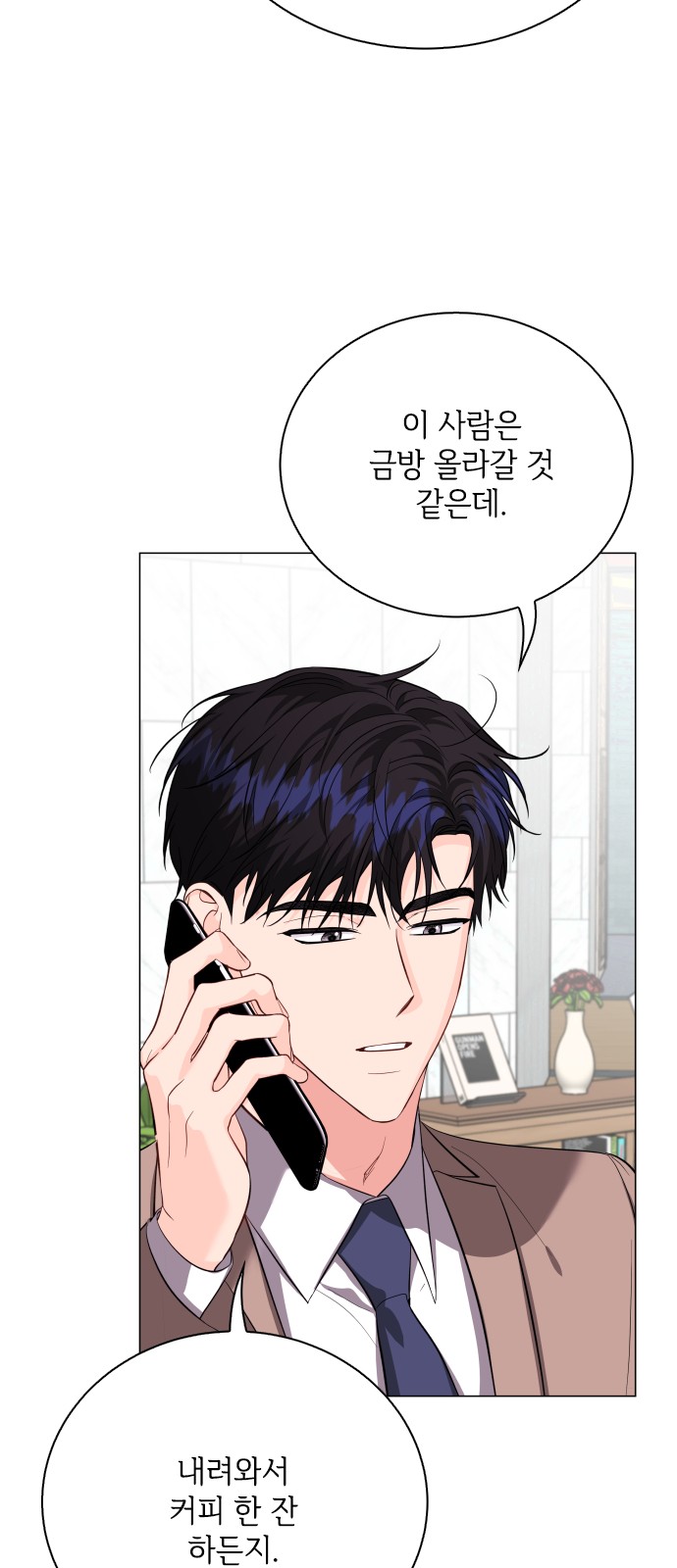 40 페이지