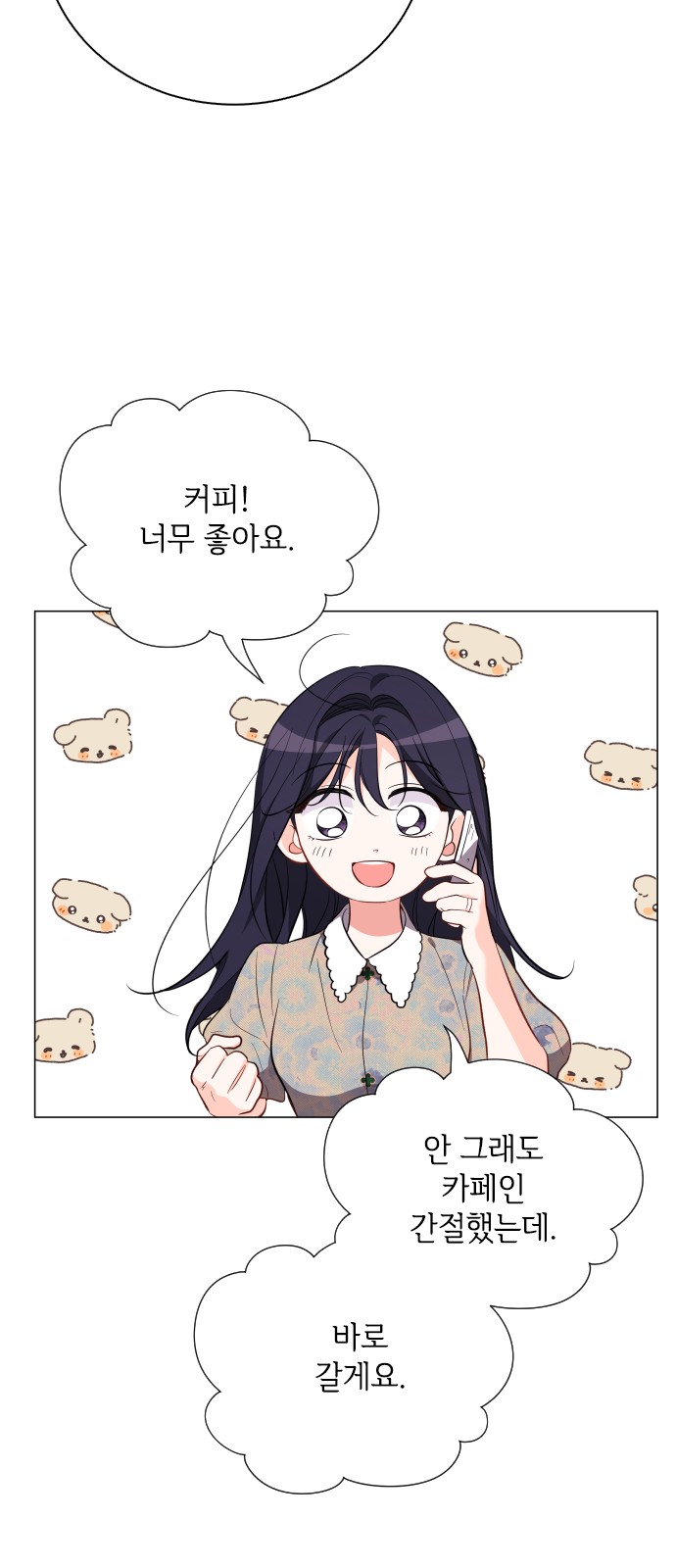 41 페이지