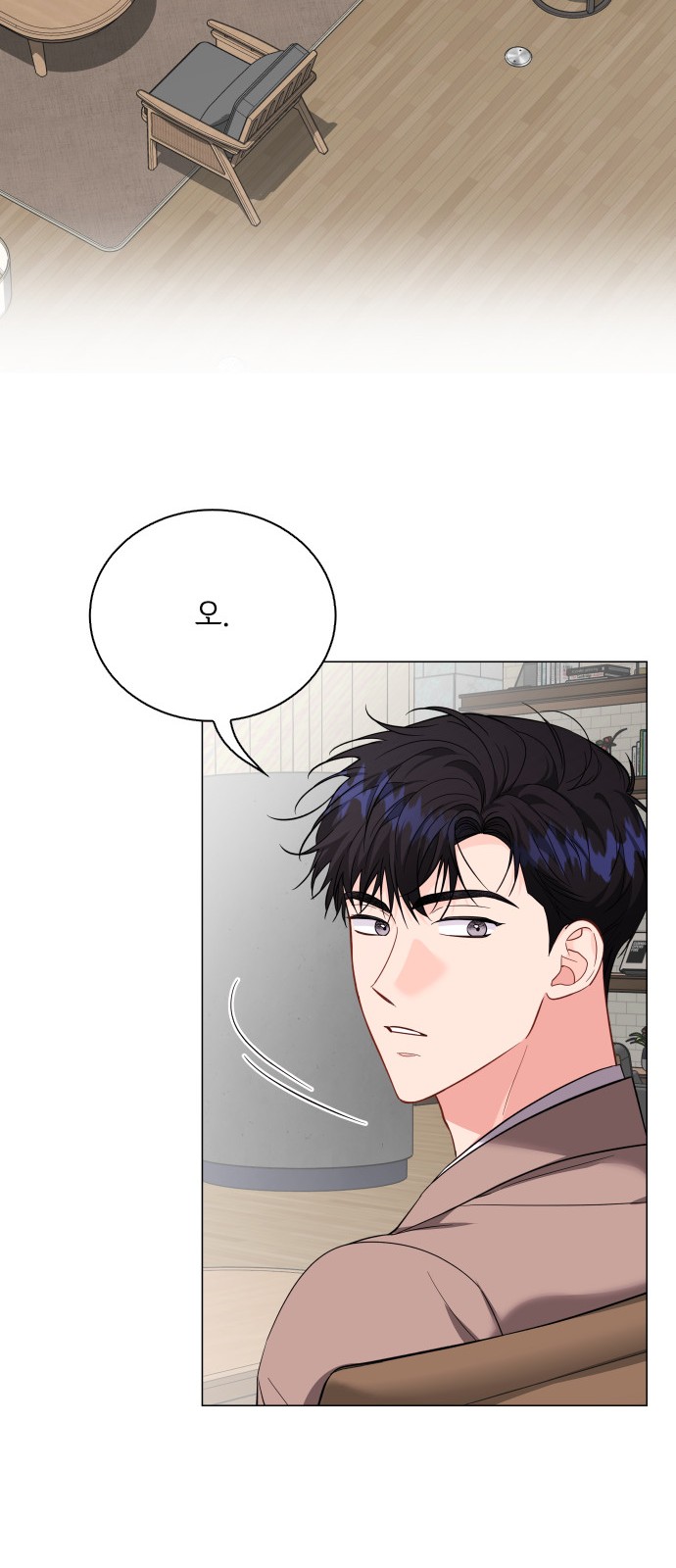 46 페이지