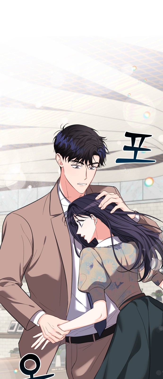 54 페이지