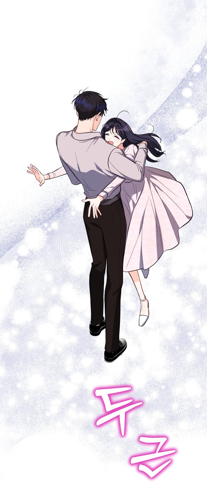 57 페이지