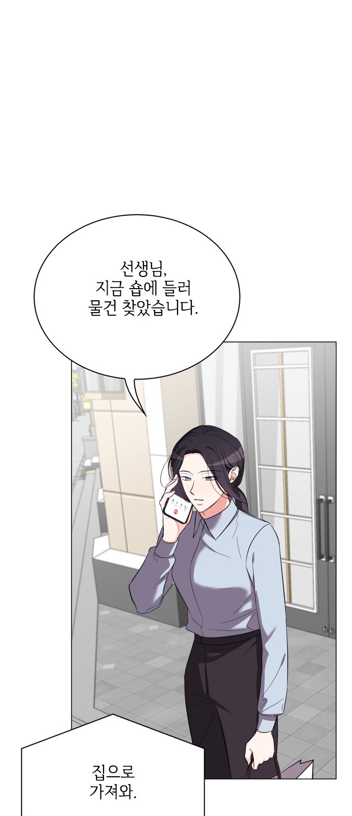 45 페이지