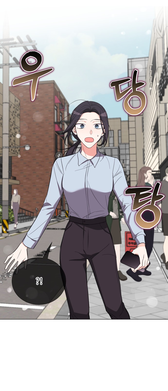 57 페이지