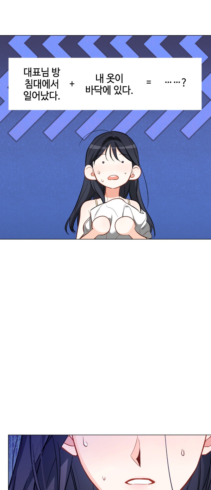 20 페이지