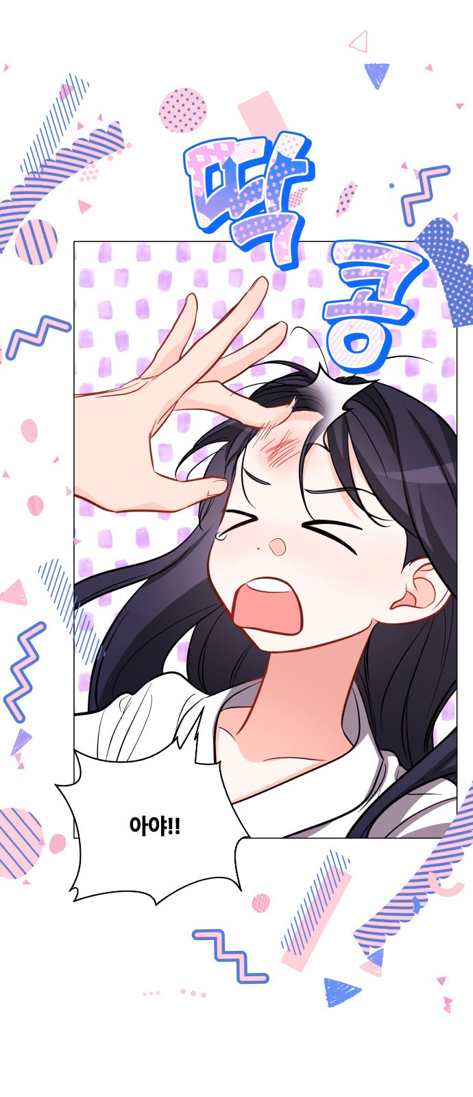 40 페이지