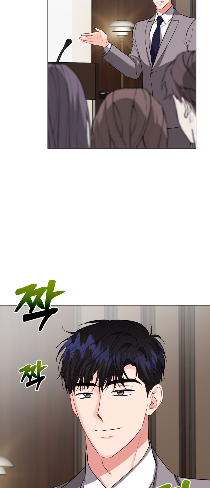 36 페이지