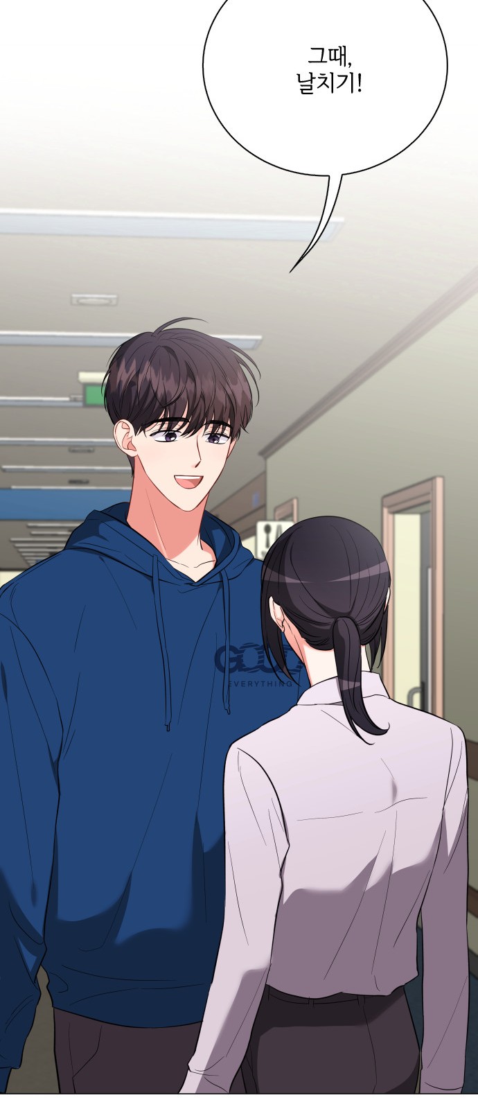 47 페이지