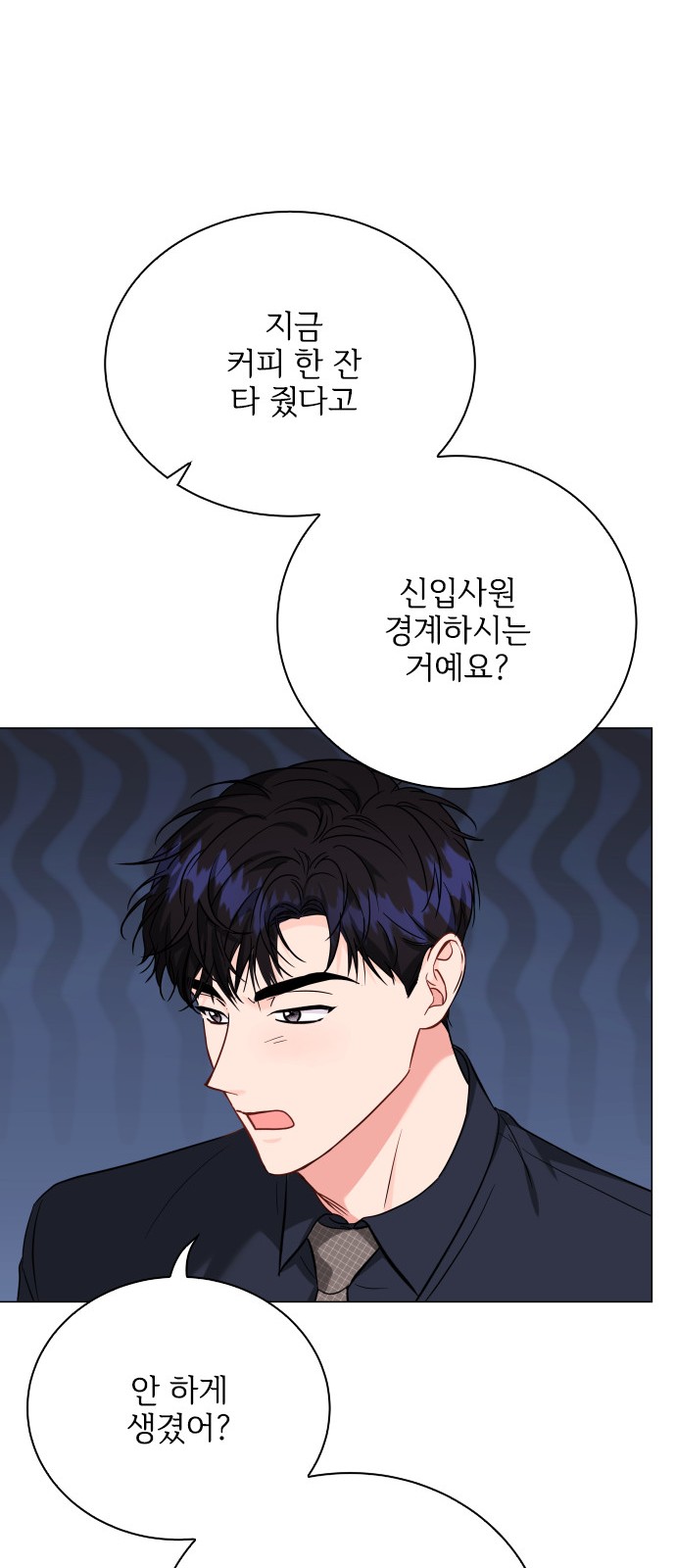 49 페이지